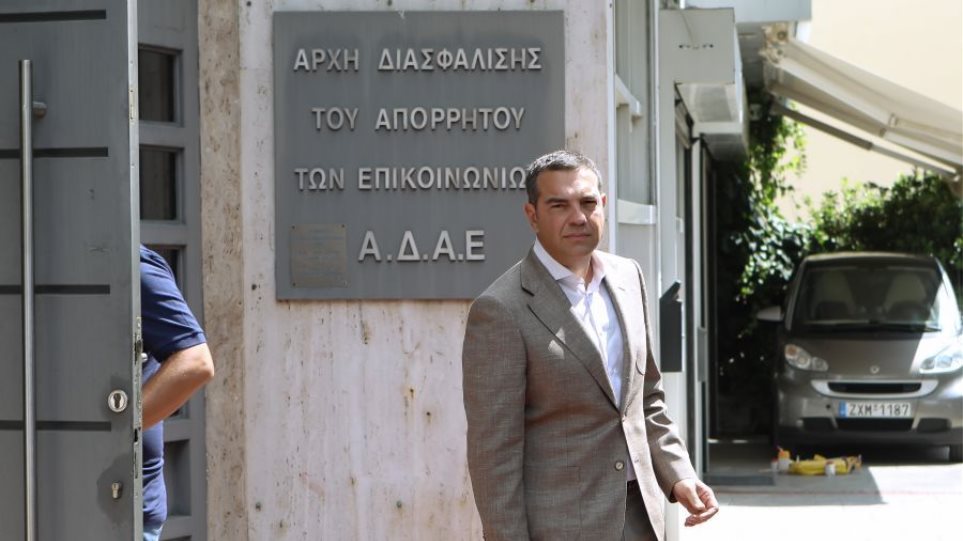 Tsipras_ADAE_INT