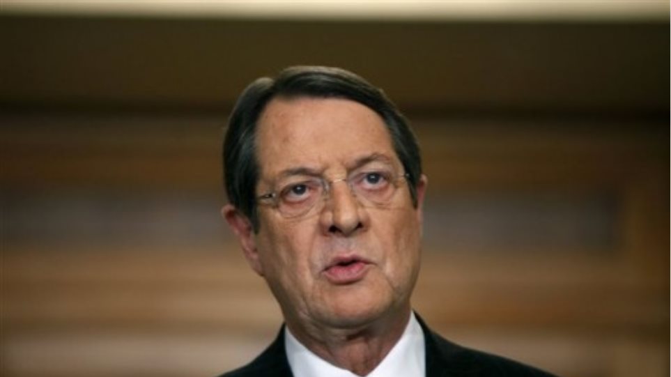Κύπρος: Συγκαλείται συμβούλιο πολιτικών αρχηγών υπό τον Ν. Αναστασιάδη