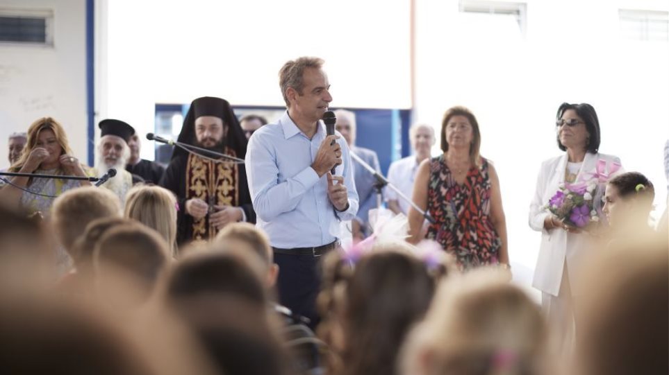 2024_Mitsotakis_Agiasmos_Sxolio_I