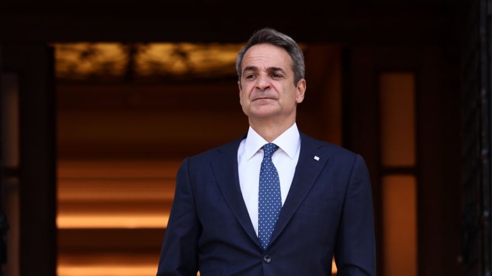 2024_Mitsotakis_I_Platiskalo_Maximu