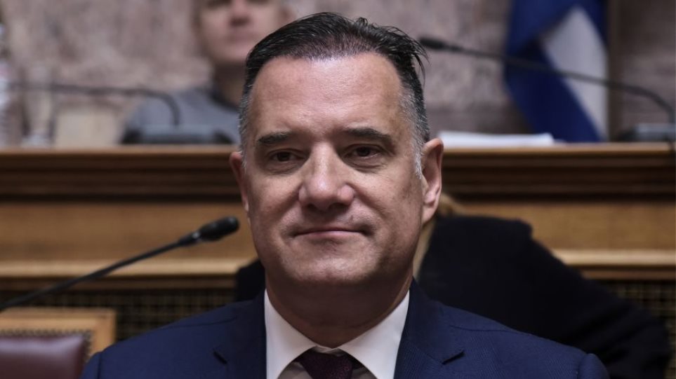 2025_Adonis_Georgiadis_I