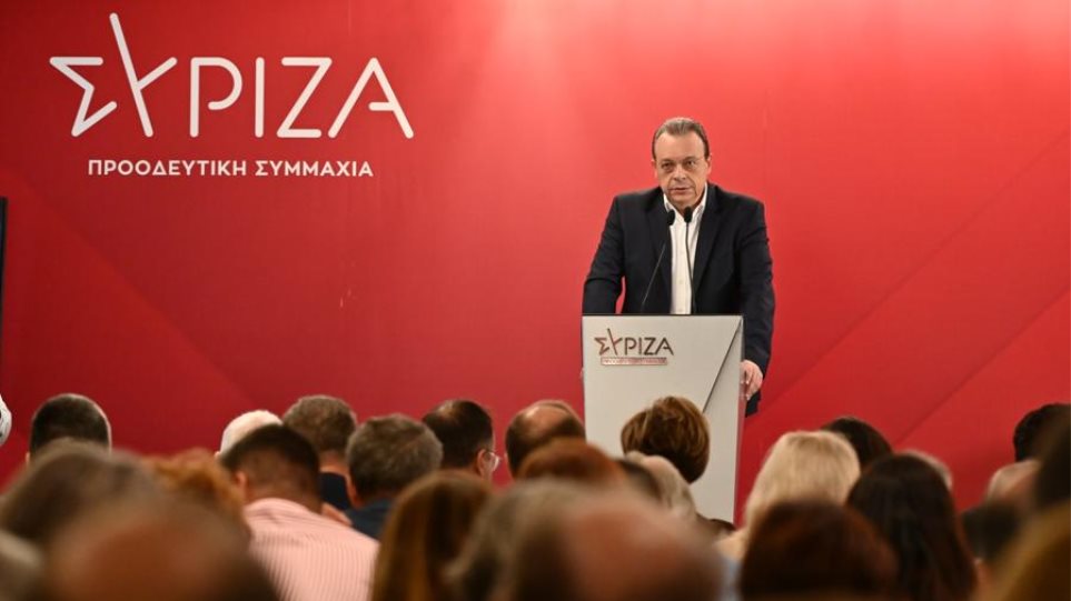 2025_Famelos_KE_SIRIZA_I2