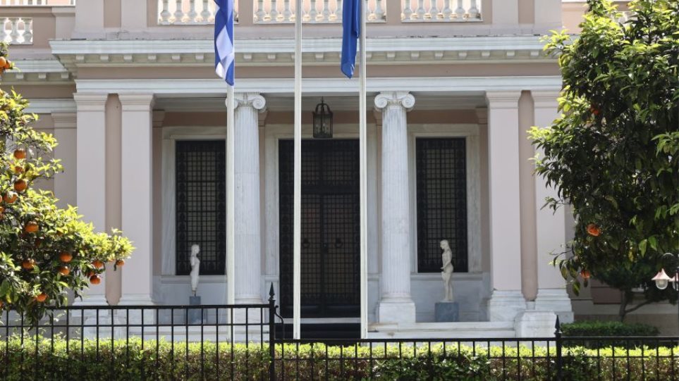 2025_Maximu_I_Ktirio9