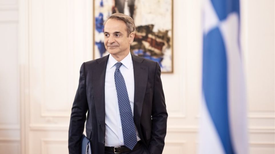 2025_Mitsotakis_I_Ipurgiko_Isodos