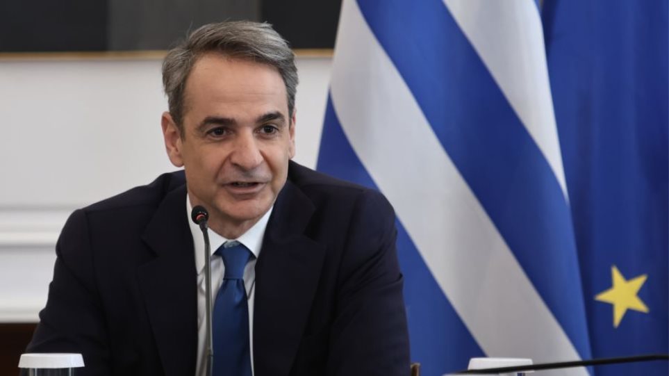 2025_Mitsotakis_I_Maximu3