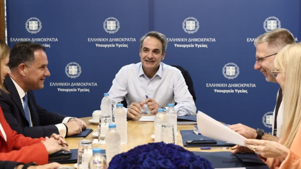 2025_Mitsotakis_Ipurgio_Igias_I2