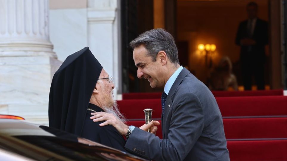 2025_Mitsotakis_Vartholomeos_Maximu_I