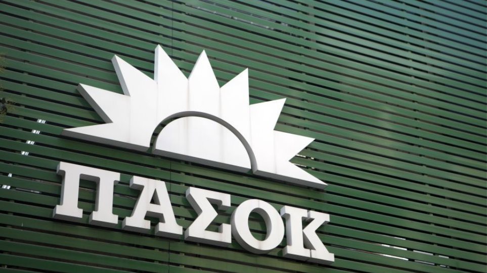 2025_PASOK_I2_SIMA