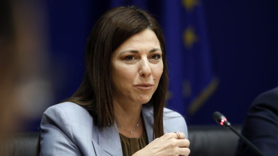 2025_Sofia_Zaxaraki_I1
