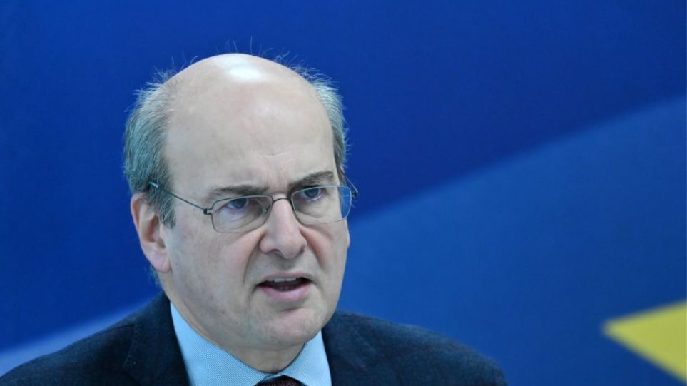 2025_Xatzidakis_I_Sinedefxi2