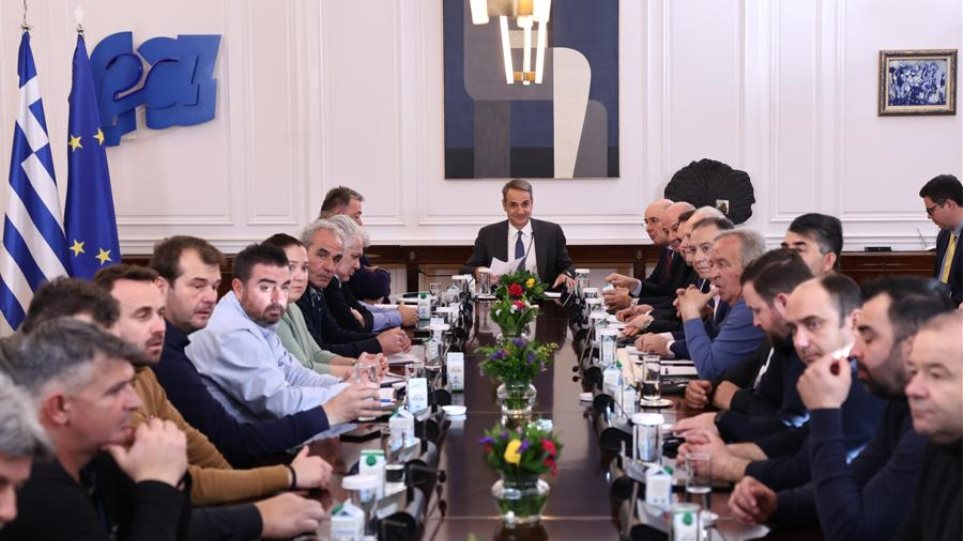 2026_Maximu_Sinadisi_Mitsotakis_Agrotes_I3