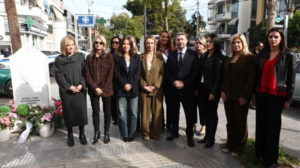 Andrulakis_Ginekes_Vuleftes_I