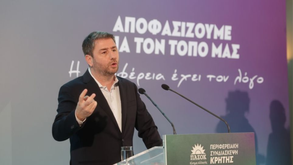 Andrulakis_I_Omilia_kriti