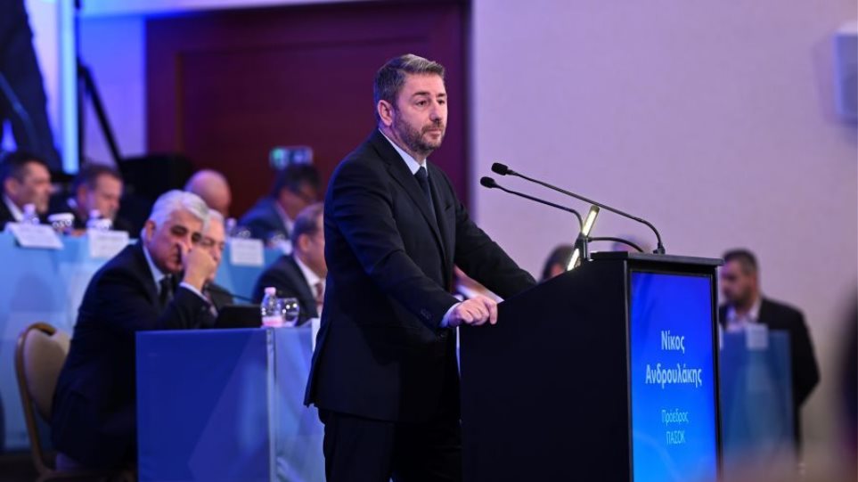 Andrulakis_Sinedrio_KEDE_I