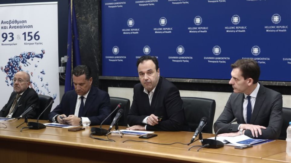 Aniliki_Alkool_Sinedefxi_I1