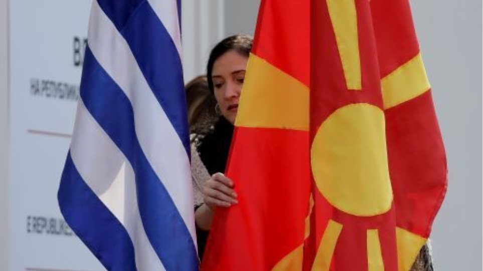 Elada_Skopia_Simees_I