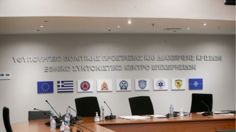 GGPP_I_Marusi_Ethusa_Sinedriasis