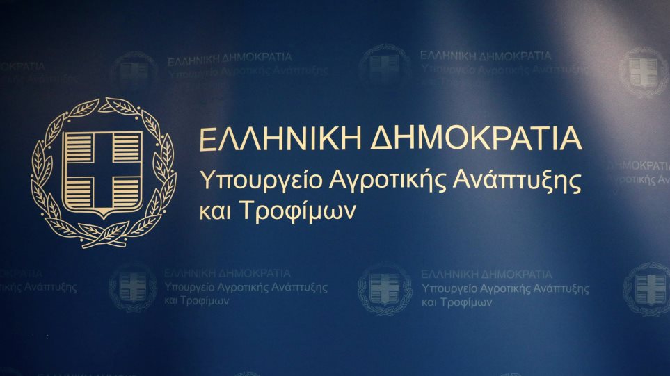 Ip_Agrotikis_ana_int