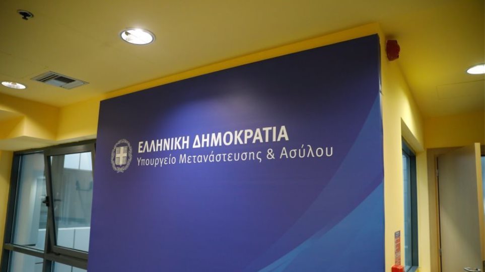 Ipurgio_Metanastefsis_Asilu_I_Tabela