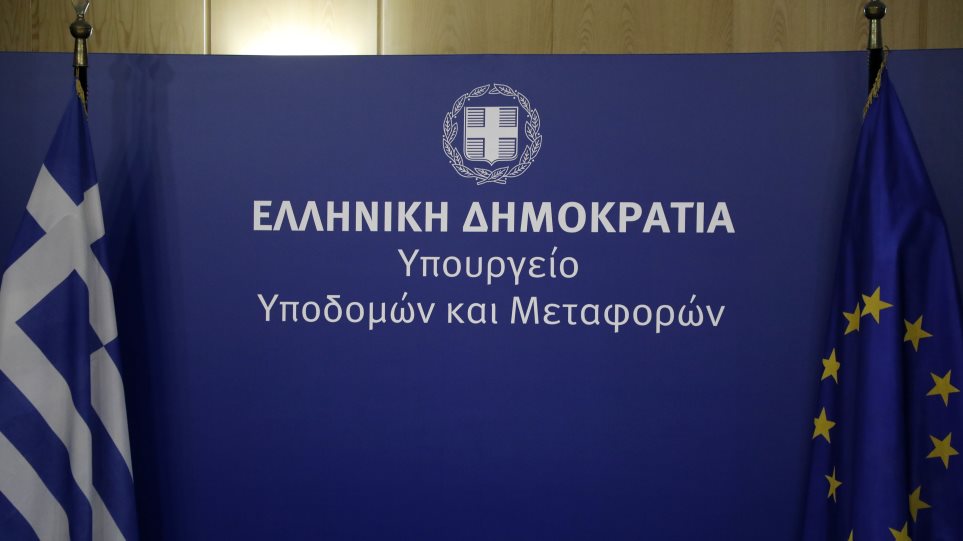 Ipurgio_ipodomon_metaforon_int