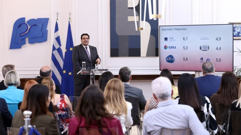 Livanios_Axiologisi_maximu_I