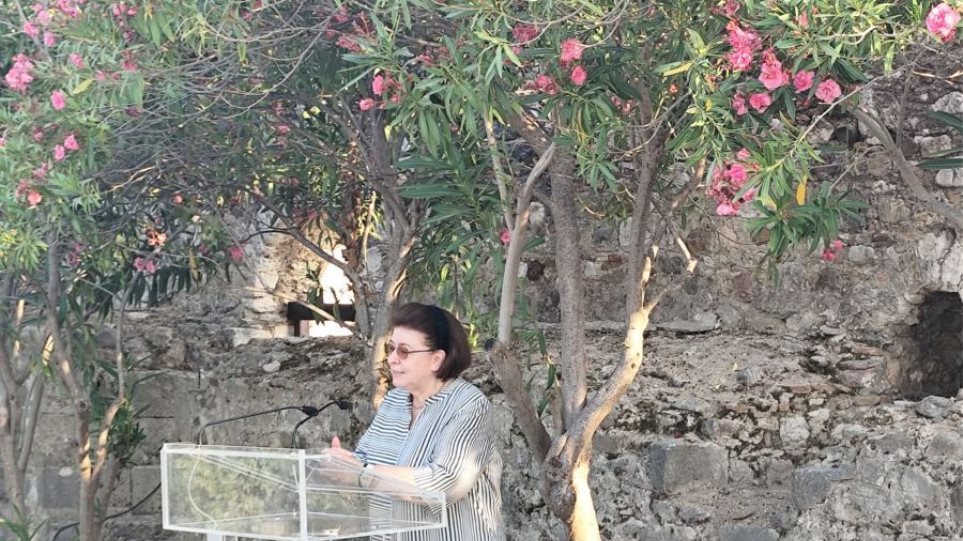 Mendoni_patra_I