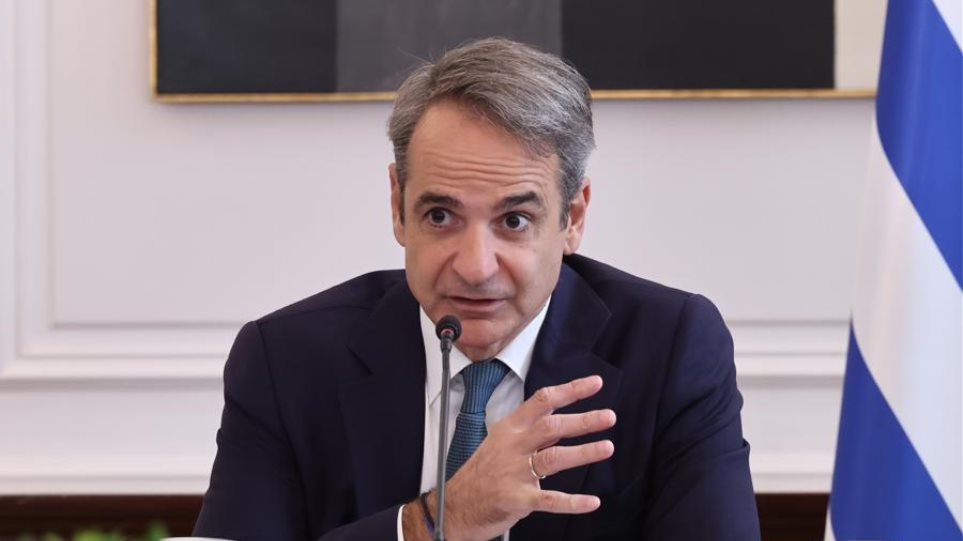 Mitsotakis_I_Ipurgiko