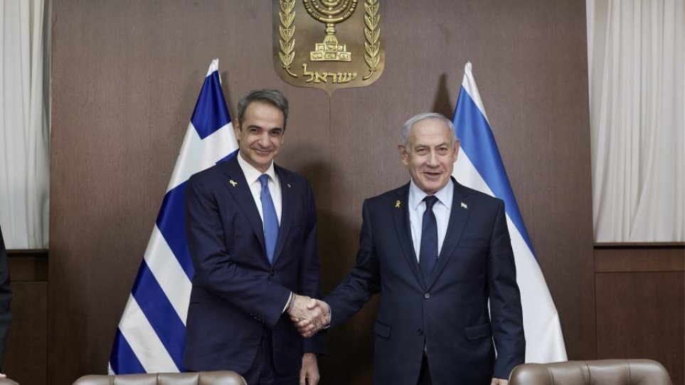 Mitsotakis_Netaniaxu_I