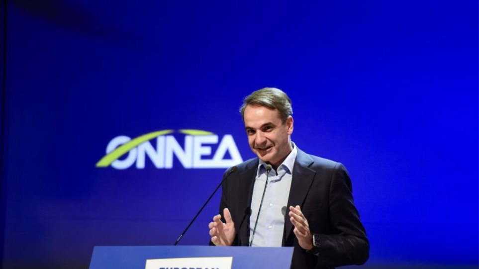 Mitsotakis_Omilia_ONNED_I1