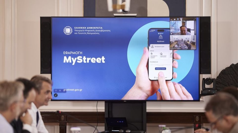 Mitsotakis_Parusiasi_MY_STREET_I_Maximu