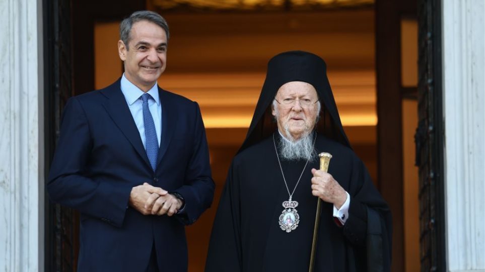 Mitsotakis_Patriarxis_Vartholomeos_I