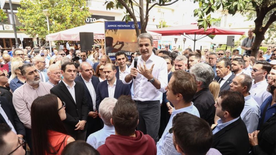 Mitsotakis_Periodia_Megara_I2