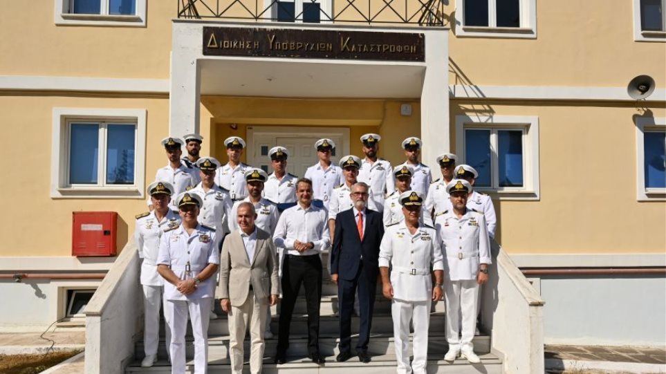 Mitsotakis_idrima_Laskaridi_I2