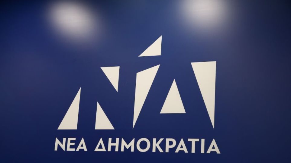 ND_I_NEO_Sima_LOGO_Tabela