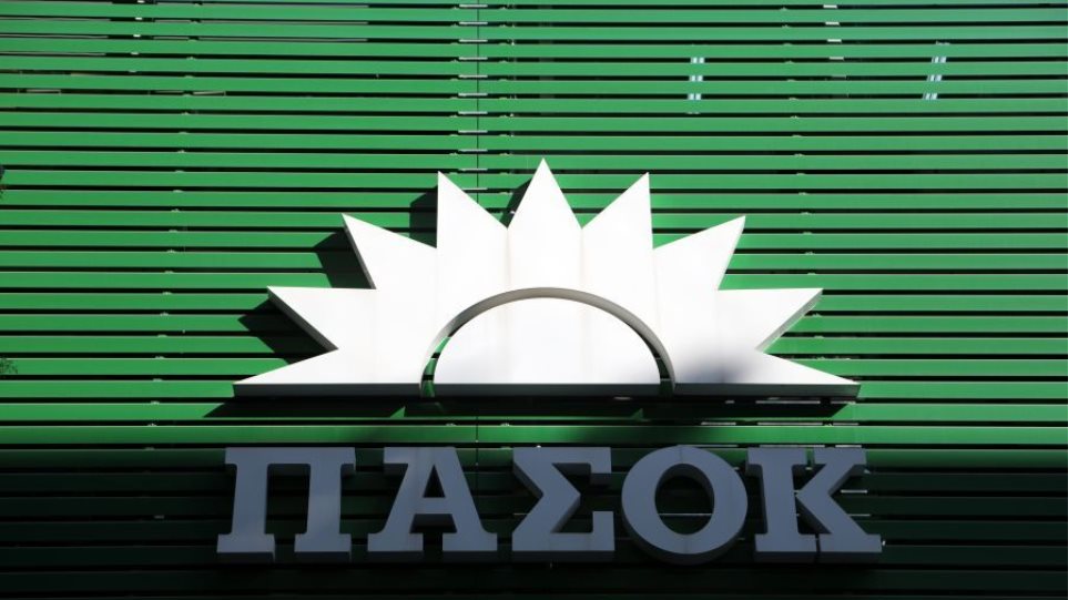 PASOK_I_Sima_LOGO1