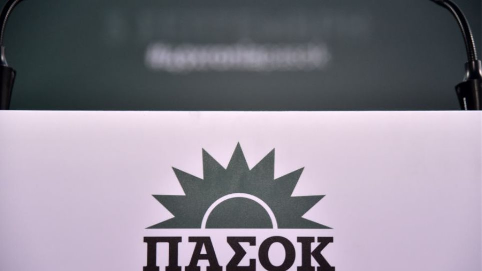 PASOK_Sima1_2