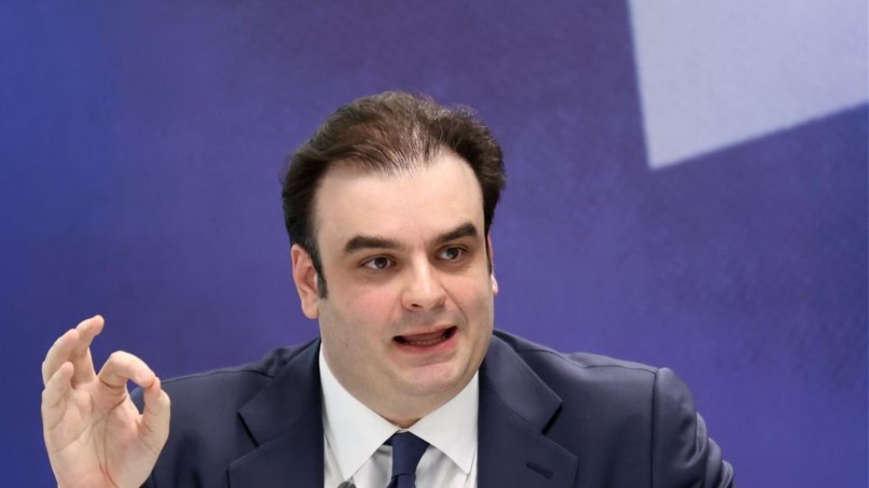 Pierakakis_int