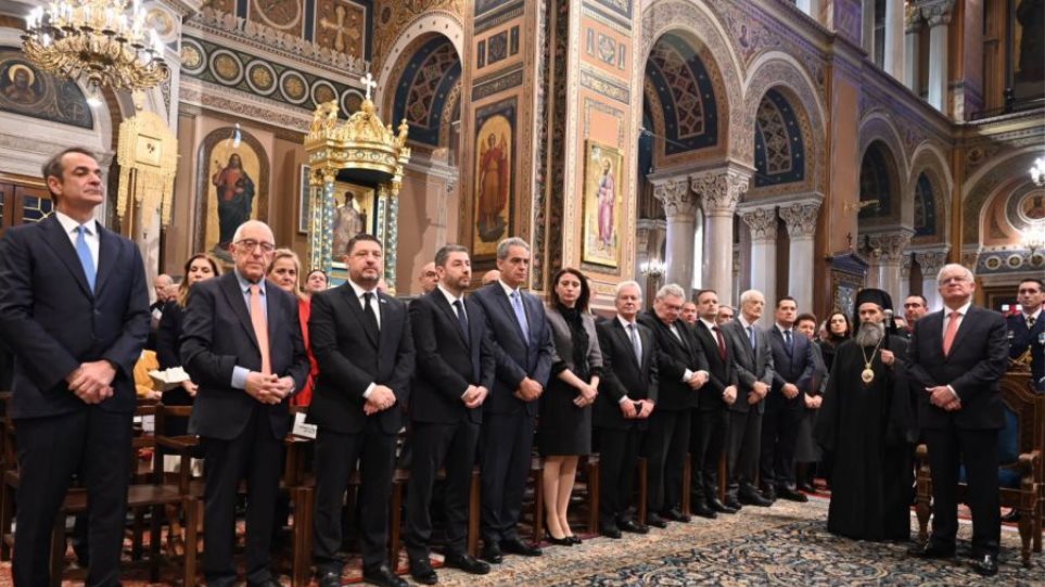 Protoxronia_Doxologia_Mitropoli_I