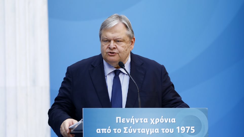 VENIZELOS_1I