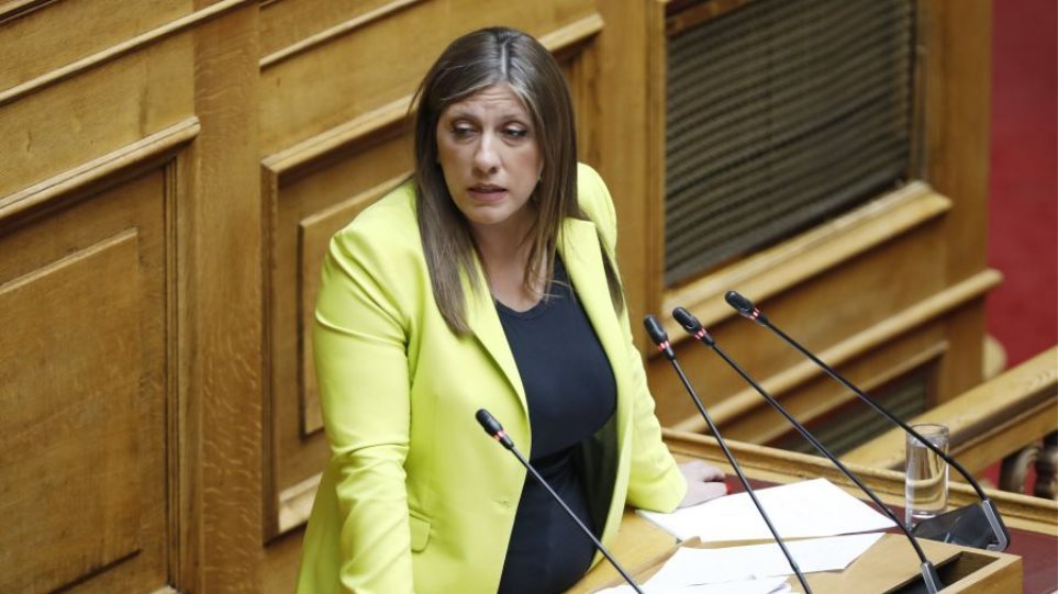 Vuli_Zoi_Konstadopulu_I