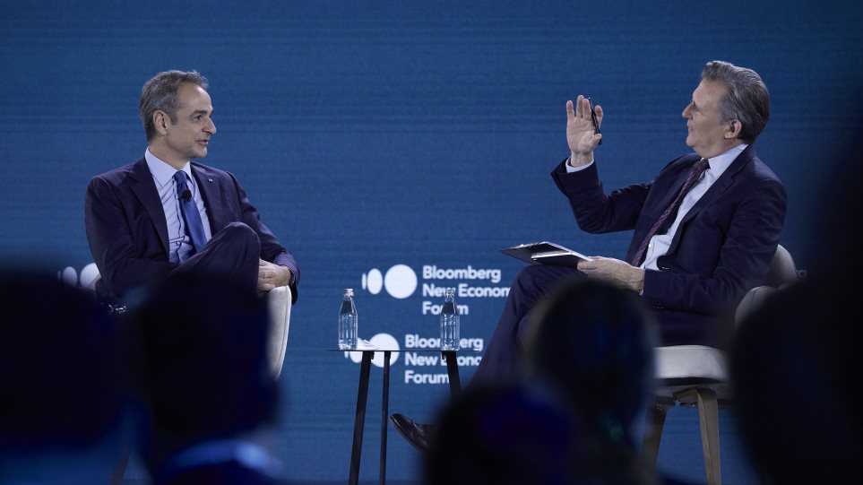 km_Economy_forum__it