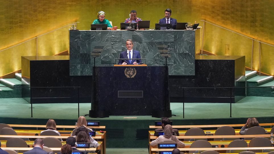 km_un_AP_Photo_Richard_Drew