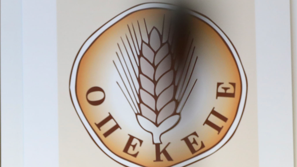 opekepe_int_tabela