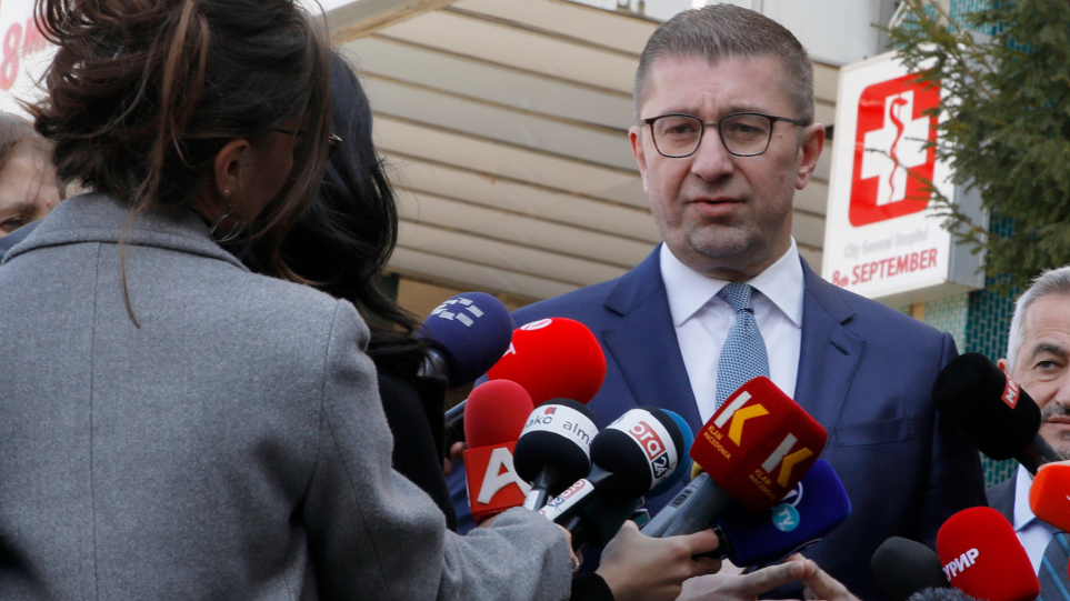 SLIDER_mikoski_AP_Photo_Boris_Grdanoski