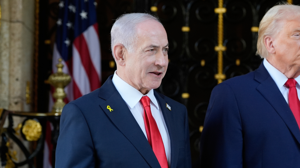 SLIDER_AP_Trump_Netaniaxu_Alex_Brandon