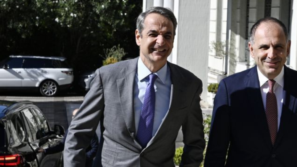 SLIDER_Mitsotakis_Gerapetritis_I