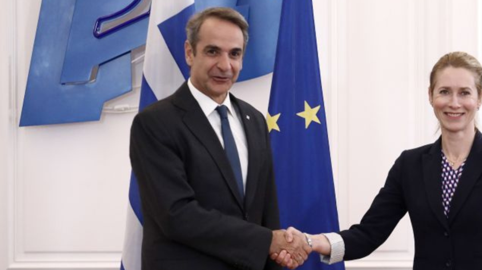 SLIDER_Mitsotakis_Kalas_I