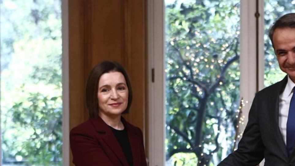 SLIDER_Mitsotakis_Magia_Santu_I