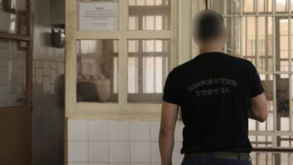 SLIDER_Sofronistikos_Ipalilos_Filakes_I