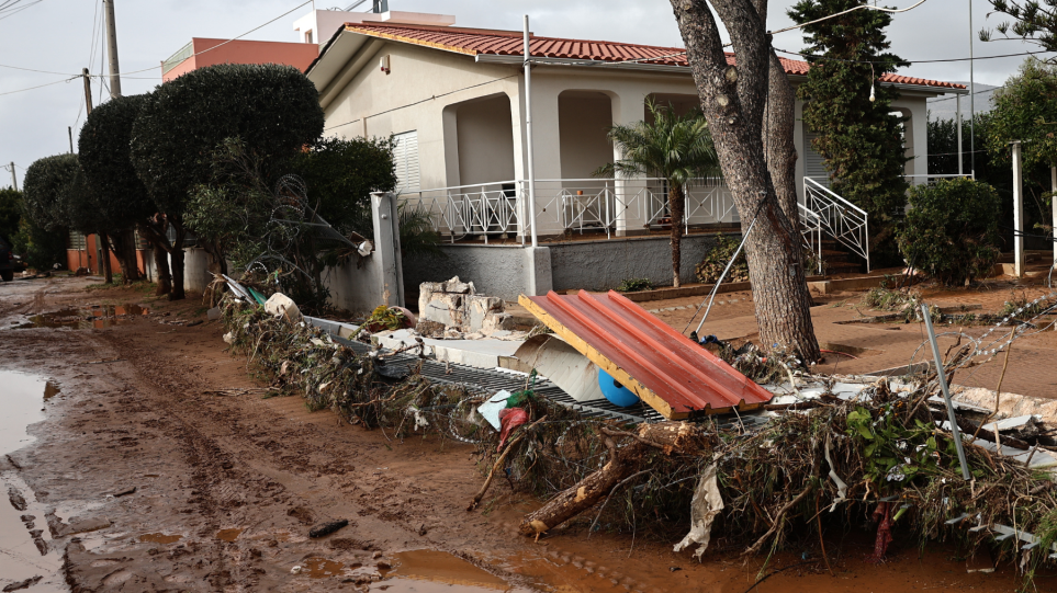 SLIDER__katastrofes_int